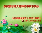 ֹ,Ϋ󷨵ӹףʦ(28)