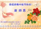 ֹ,ɶ󷨵ӹףʦ(21)