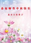 ֹ,󷨵ӹףʦ(25)