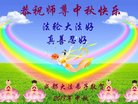ֹ,ɶ󷨵ӹףʦ(21)
