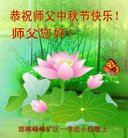 ֹ,ӱ󷨵ӹףʦ(29)