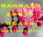 ֹ,Ϋ󷨵ӹףʦ(28)
