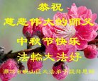 ֹ,Ϋ󷨵ӹףʦ(23)