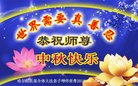ֹ,󷨵ӹףʦ(26)