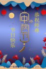 ֹ,󷨵ӹףʦ(22)