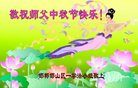 ֹ,ӱ󷨵ӹףʦ(30)
