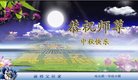 ֹ,󷨵ӹףʦ(22)