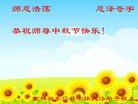 ֹ,ʡ󷨵ӹףʦ(25)