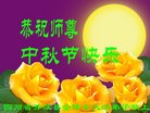ֹ,Ĵ󷨵ӹףʦ(23)
