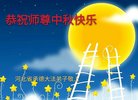 ֹ,ӱ󷨵ӹףʦ(30)