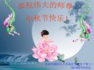 ֹ,󷨵ӹףʦ(25)