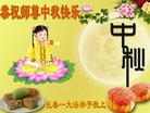ֹ,󷨵ӹףʦ(21)