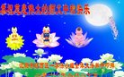ֹ,󷨵ӹףʦ(23)