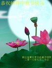 ֹ,󷨵ӹףʦ(19)