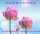 ֹ,󷨵ӹףʦ(24)