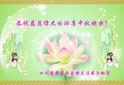 ֹ,Ĵ󷨵ӹףʦ(23)