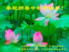 ֹ,ʯׯ󷨵ӹףʦ(26)