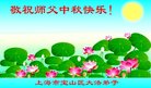 ֹ,Ϻ󷨵ӹףʦ(25)
