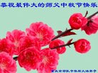 ֹ,󷨵ӹףʦ(26)