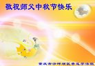 ֹ,󷨵ӹףʦ(26)
