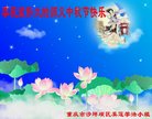 ֹ,󷨵ӹףʦ(26)