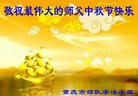 ֹ,󷨵ӹףʦ(26)