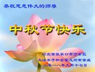 ֹ,żҿڴ󷨵ӹףʦ(24)