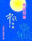 ֹ,󷨵ӹףʦ(24)