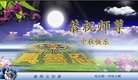 ֹ,󷨵ӹףʦ(22)