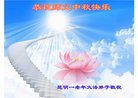 ֹ,ϴ󷨵ӹףʦ(20)