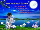 ֹ,󷨵ӹףʦ(26)