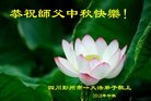 ֹ,ɶ󷨵ӹףʦ(21)