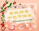 ֹ,󷨵ӹףʦ(26)