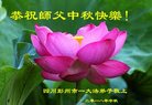 ֹ,ɶ󷨵ӹףʦ(21)