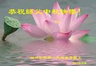 ֹ,ɶ󷨵ӹףʦ(21)