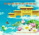 ֹ,󷨵ӹףʦ(26)