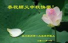 ֹ,ɶ󷨵ӹףʦ(21)