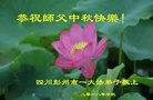 ֹ,ɶ󷨵ӹףʦ(21)