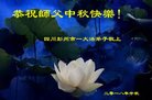 ֹ,󷨵ӹףʦ(26)