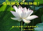 ֹ,󷨵ӹףʦ(26)