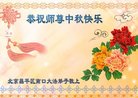 ֹ,󷨵ӹףʦ(25)