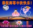 ֹ,󷨵ӹףʦ(24)
