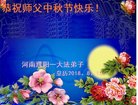 ֹ,ϴ󷨵ӹףʦ(22)