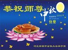ֹ,󷨵ӹףʦ(25)