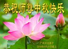 ֹ,ݴ󷨵ӹףʦ(26)