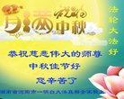 ֹ,ɳ󷨵ӹףʦ(23)