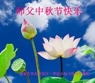 ֹ,ʯׯ󷨵ӹףʦ(25)