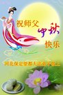 ֹ,󷨵ӹףʦ(25)