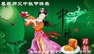 ֹ,󷨵ӹףʦ(21)
