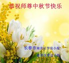 ֹ,󷨵ӹףʦ(25)
